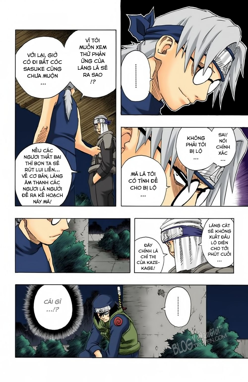 Naruto Full Color Edition: Chapter 92