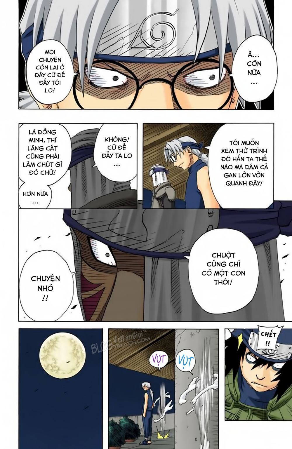 Naruto Full Color Edition: Chapter 92