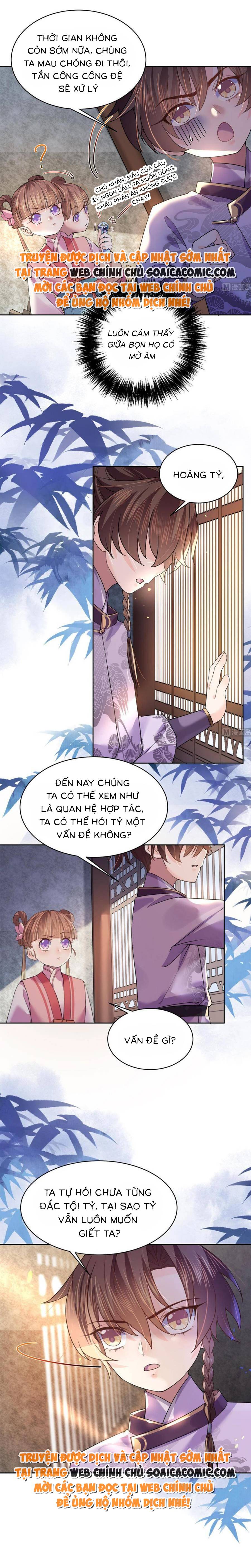 Này đệ đừng cầm đao nữa: Chapter 11