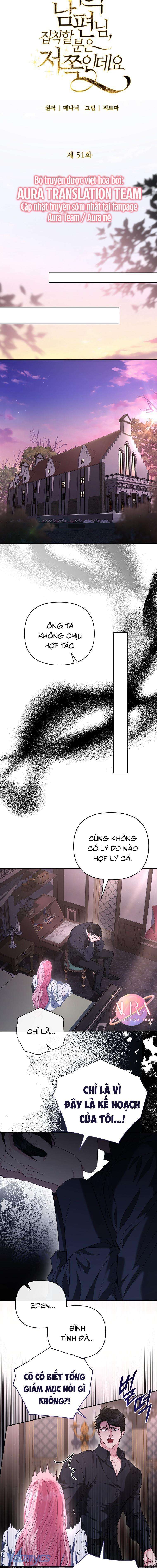 Này Người Chồng Phản Diện, Ngài Ám Ảnh Sai Người Rồi: Chapter 51
