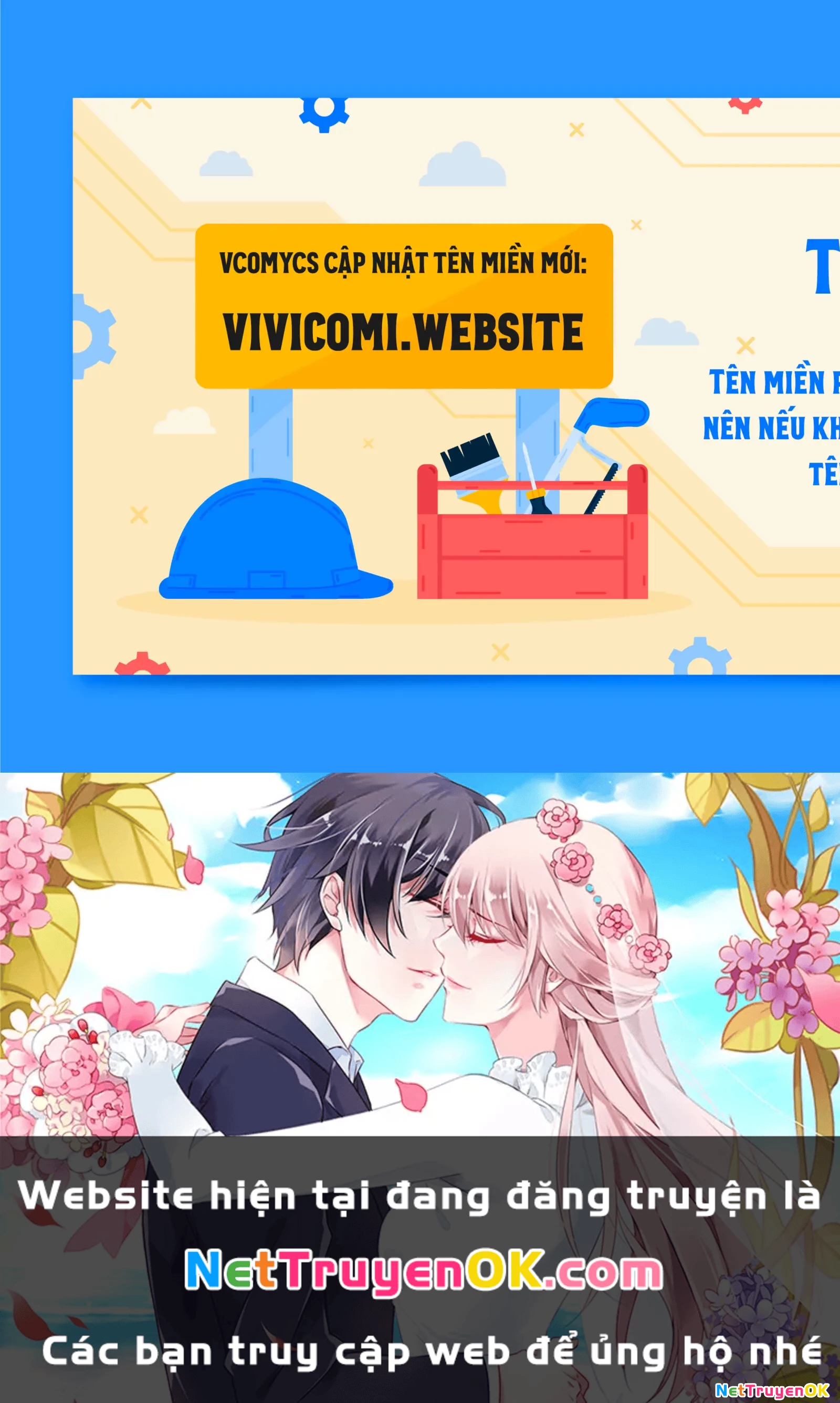 Này Người Chồng Phản Diện, Ngài Ám Ảnh Sai Người Rồi: Chapter 53