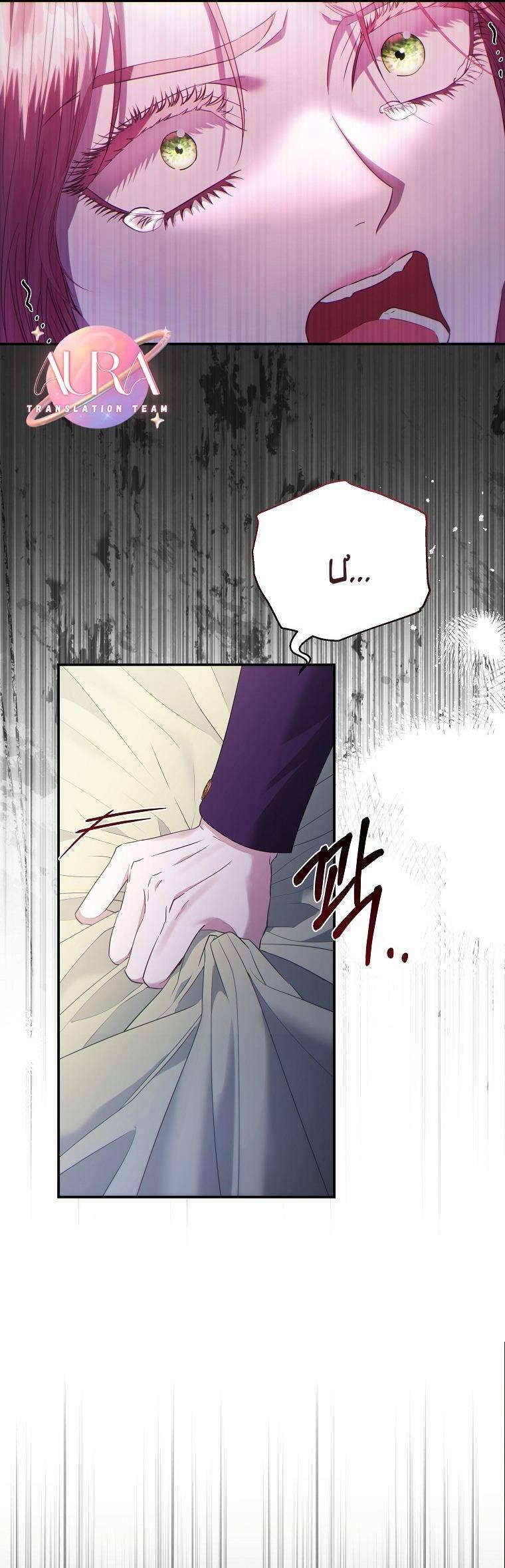 Này Người Chồng Phản Diện, Ngài Ám Ảnh Sai Người Rồi: Chapter 55