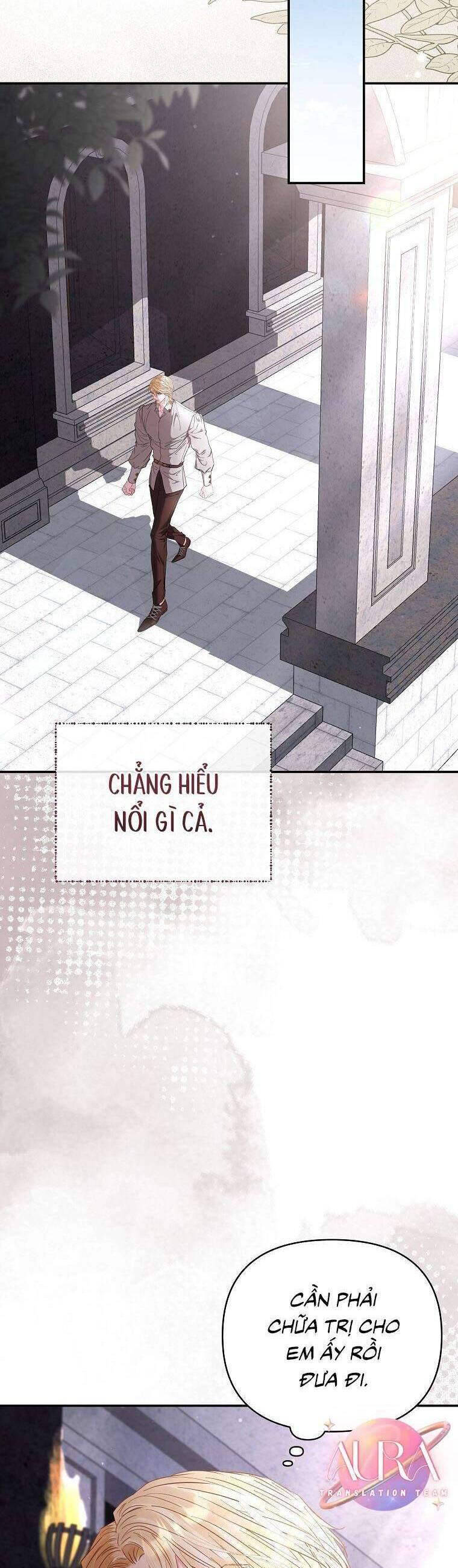 Này Người Chồng Phản Diện, Ngài Ám Ảnh Sai Người Rồi: Chapter 56