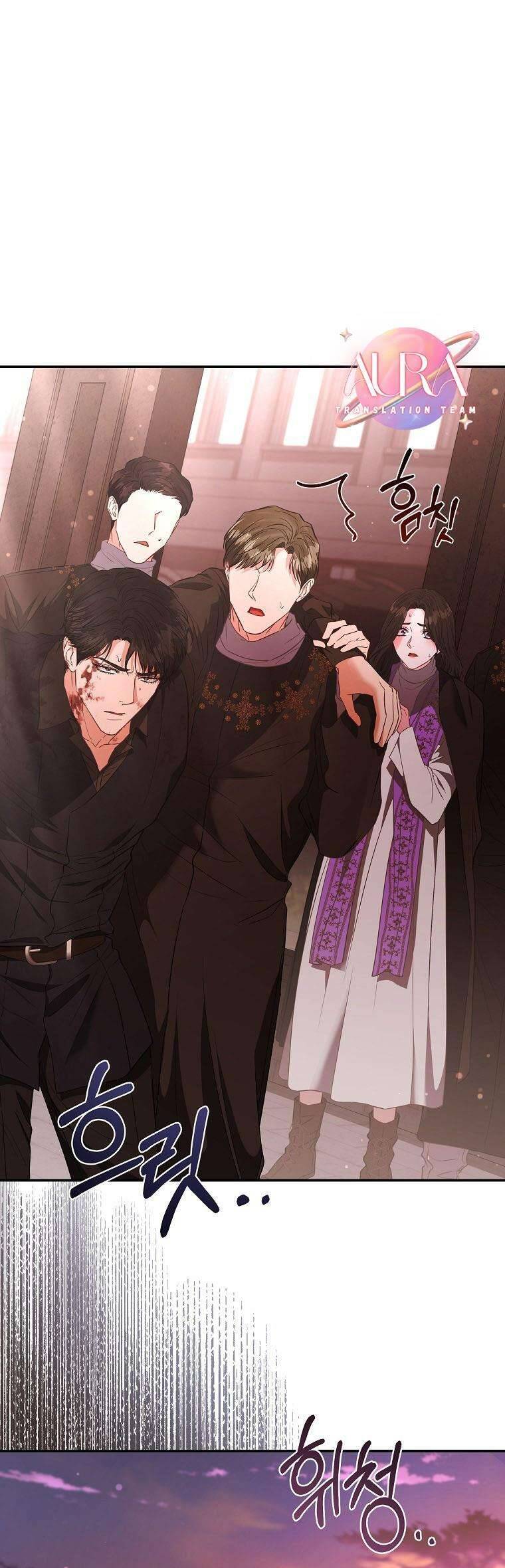 Này Người Chồng Phản Diện, Ngài Ám Ảnh Sai Người Rồi: Chapter 56