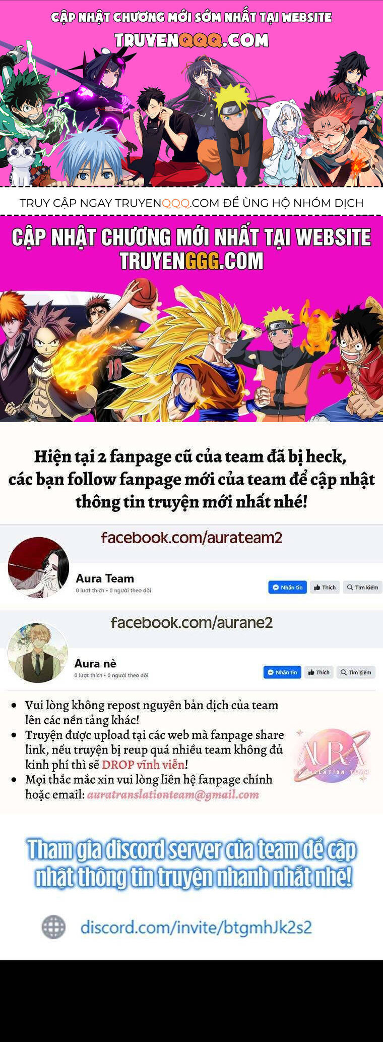 Này Người Chồng Phản Diện, Ngài Ám Ảnh Sai Người Rồi: Chapter 57