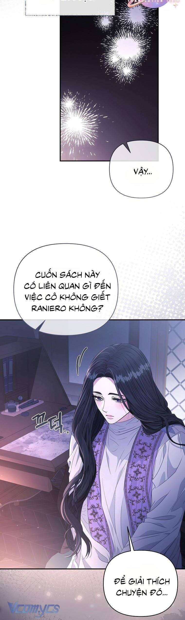 Này Người Chồng Phản Diện, Ngài Ám Ảnh Sai Người Rồi: Chapter 57
