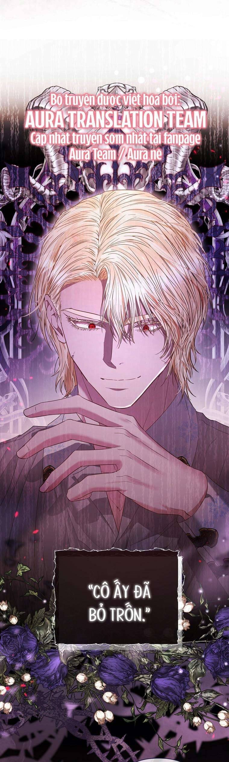 Này Người Chồng Phản Diện, Ngài Ám Ảnh Sai Người Rồi: Chapter 57