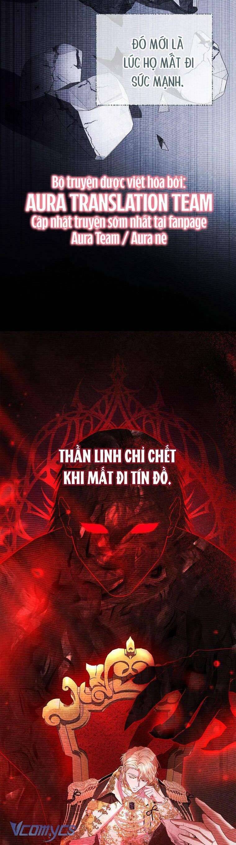 Này Người Chồng Phản Diện, Ngài Ám Ảnh Sai Người Rồi: Chapter 58