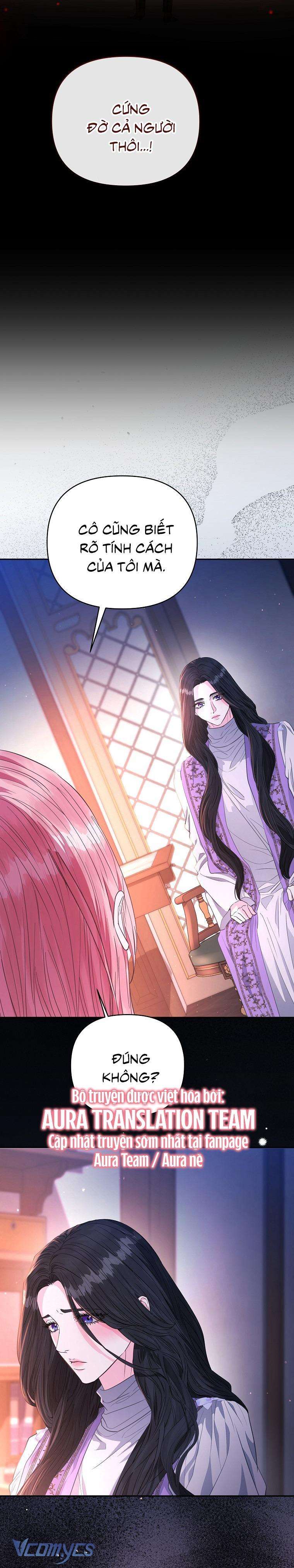 Này Người Chồng Phản Diện, Ngài Ám Ảnh Sai Người Rồi: Chapter 59