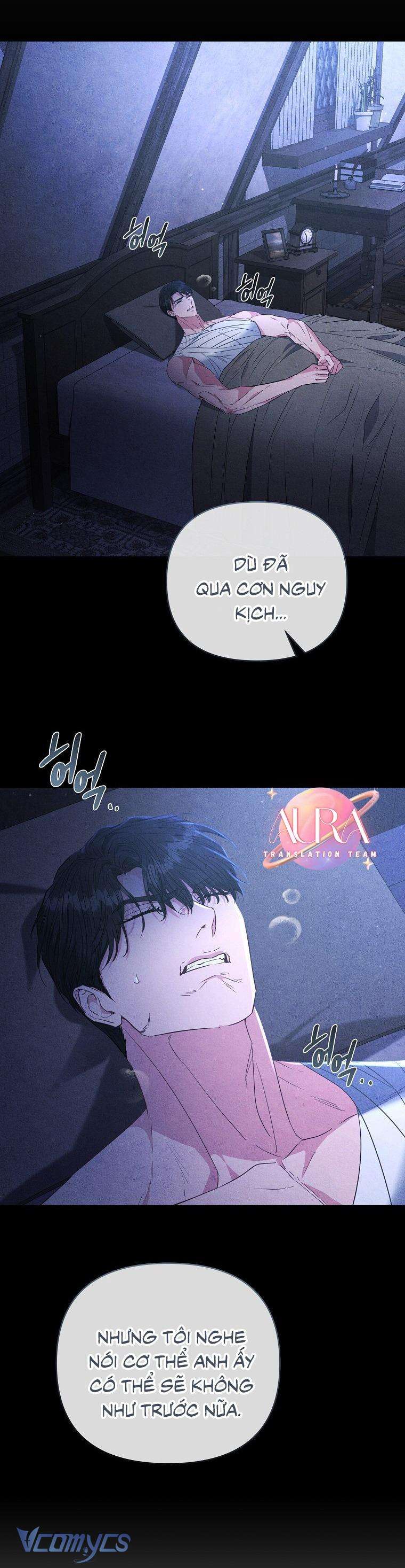 Này Người Chồng Phản Diện, Ngài Ám Ảnh Sai Người Rồi: Chapter 59