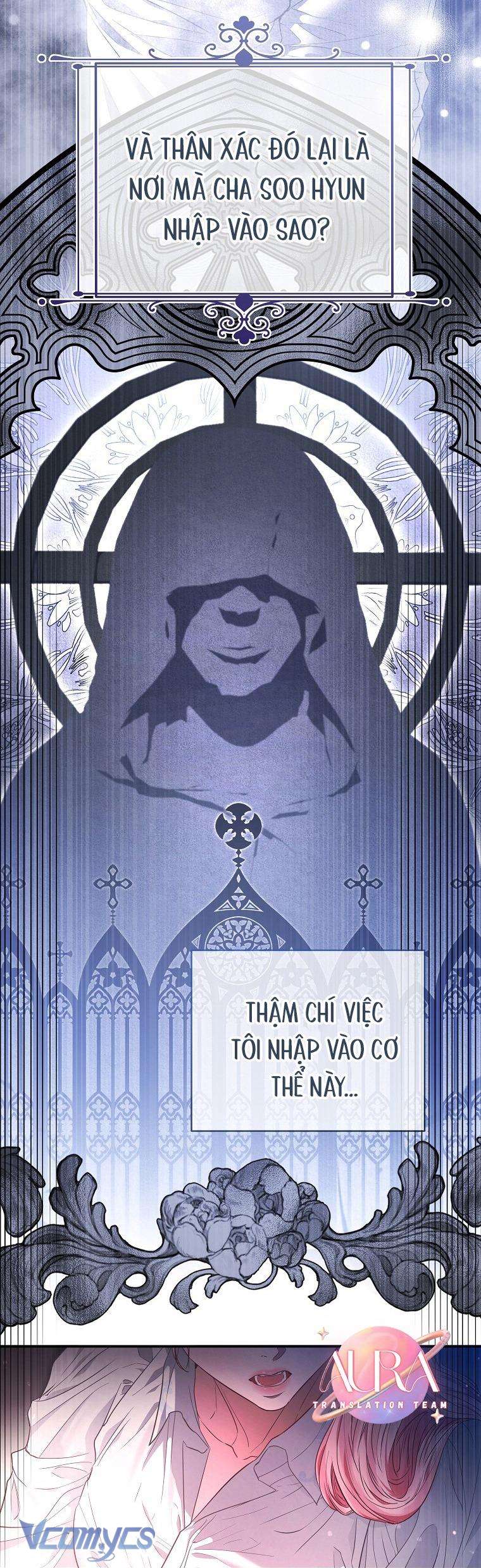 Này Người Chồng Phản Diện, Ngài Ám Ảnh Sai Người Rồi: Chapter 59