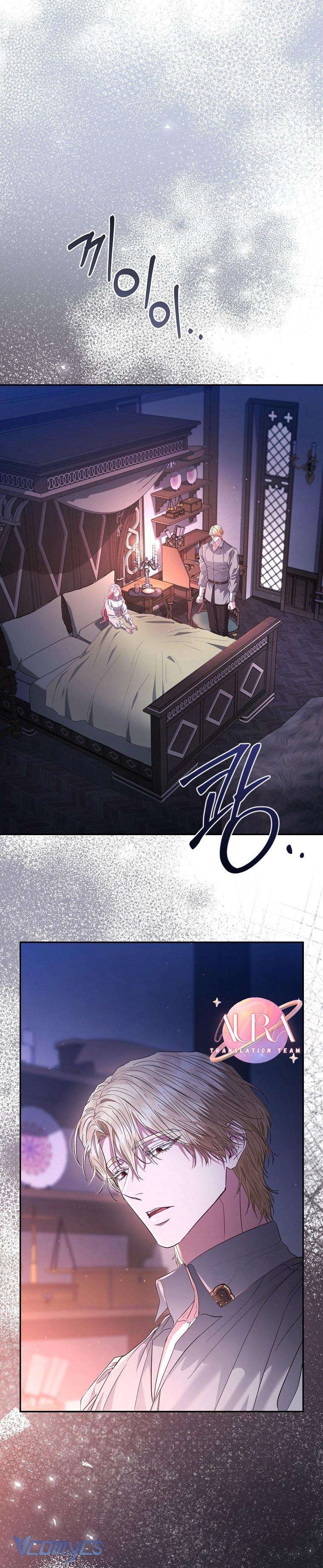 Này Người Chồng Phản Diện, Ngài Ám Ảnh Sai Người Rồi: Chapter 59