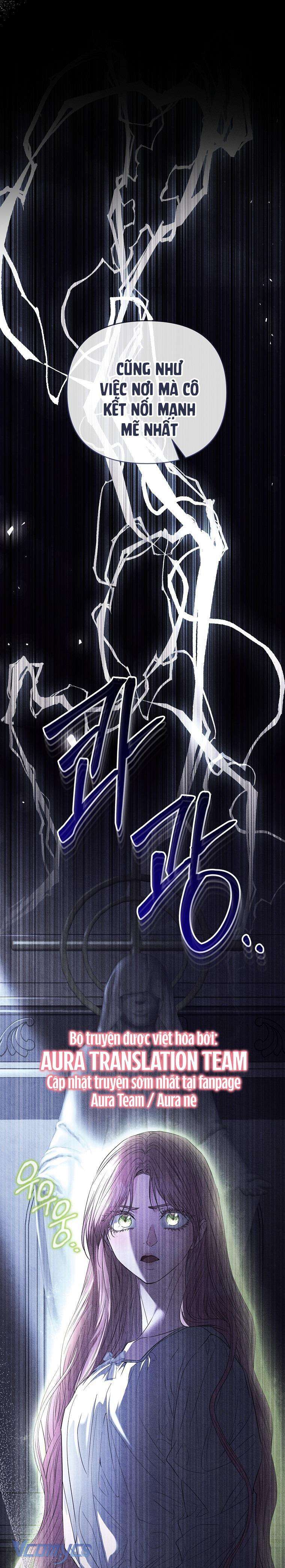Này Người Chồng Phản Diện, Ngài Ám Ảnh Sai Người Rồi: Chapter 59