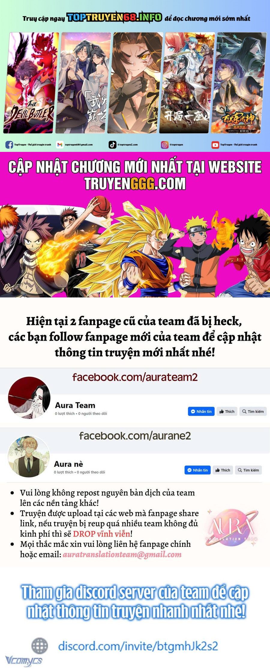 Này Người Chồng Phản Diện, Ngài Ám Ảnh Sai Người Rồi: Chapter 62