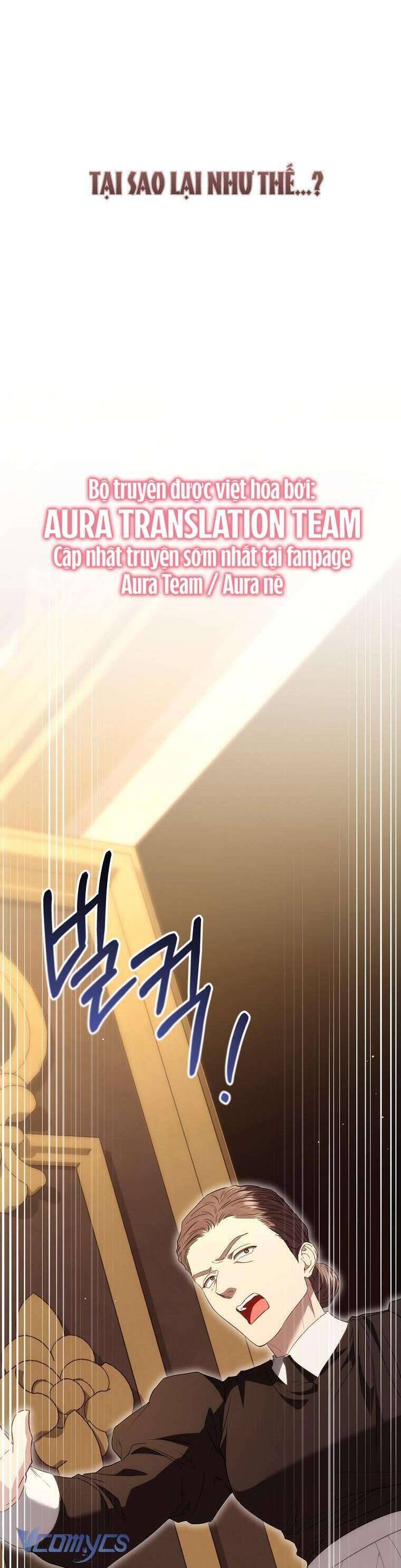 Này Người Chồng Phản Diện, Ngài Ám Ảnh Sai Người Rồi: Chapter 62
