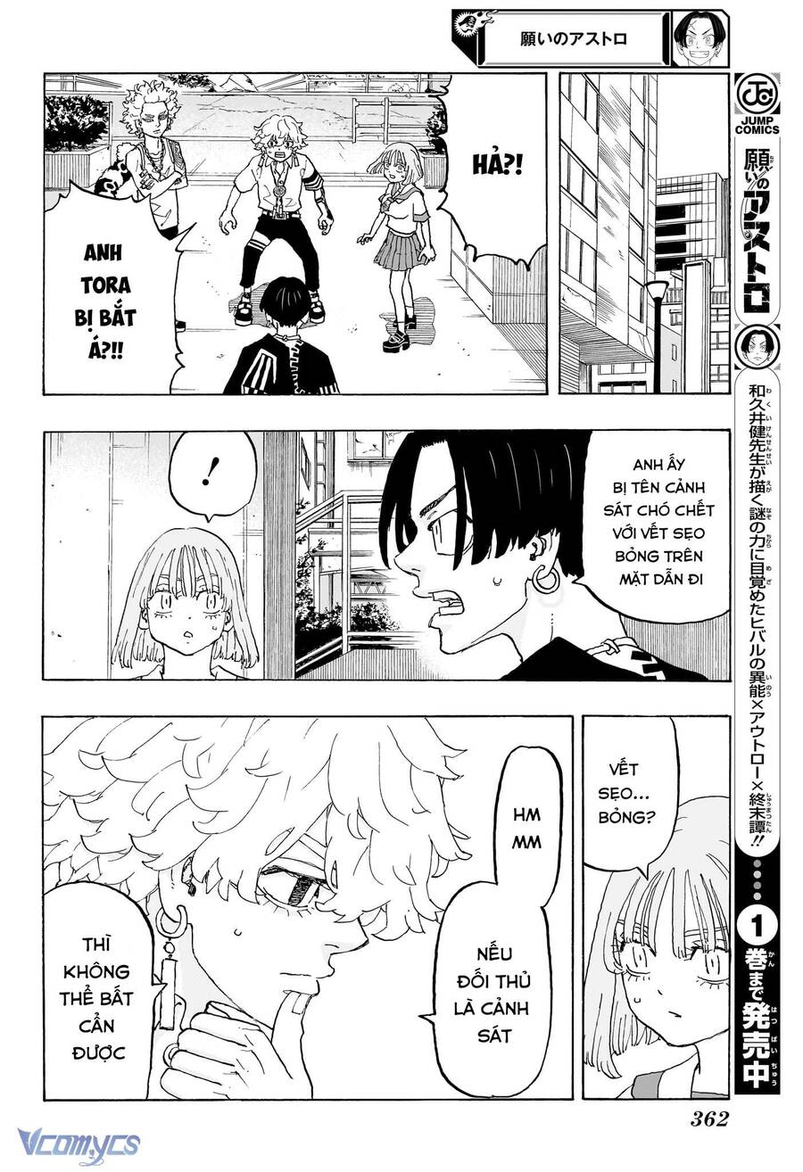 Negai No Astro: Chapter 21