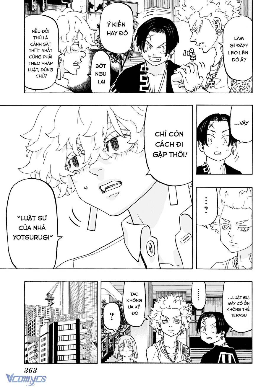 Negai No Astro: Chapter 21