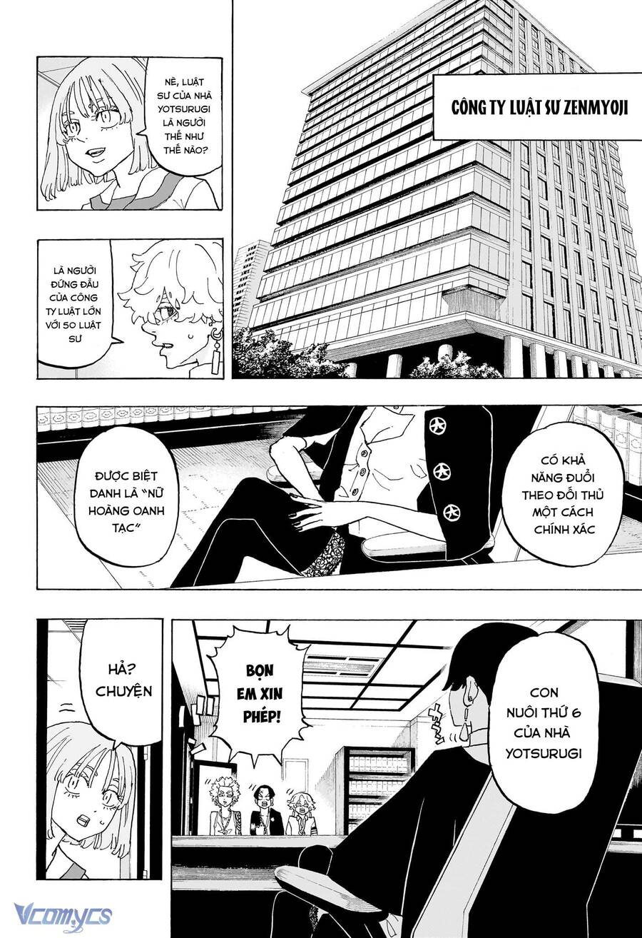 Negai No Astro: Chapter 21