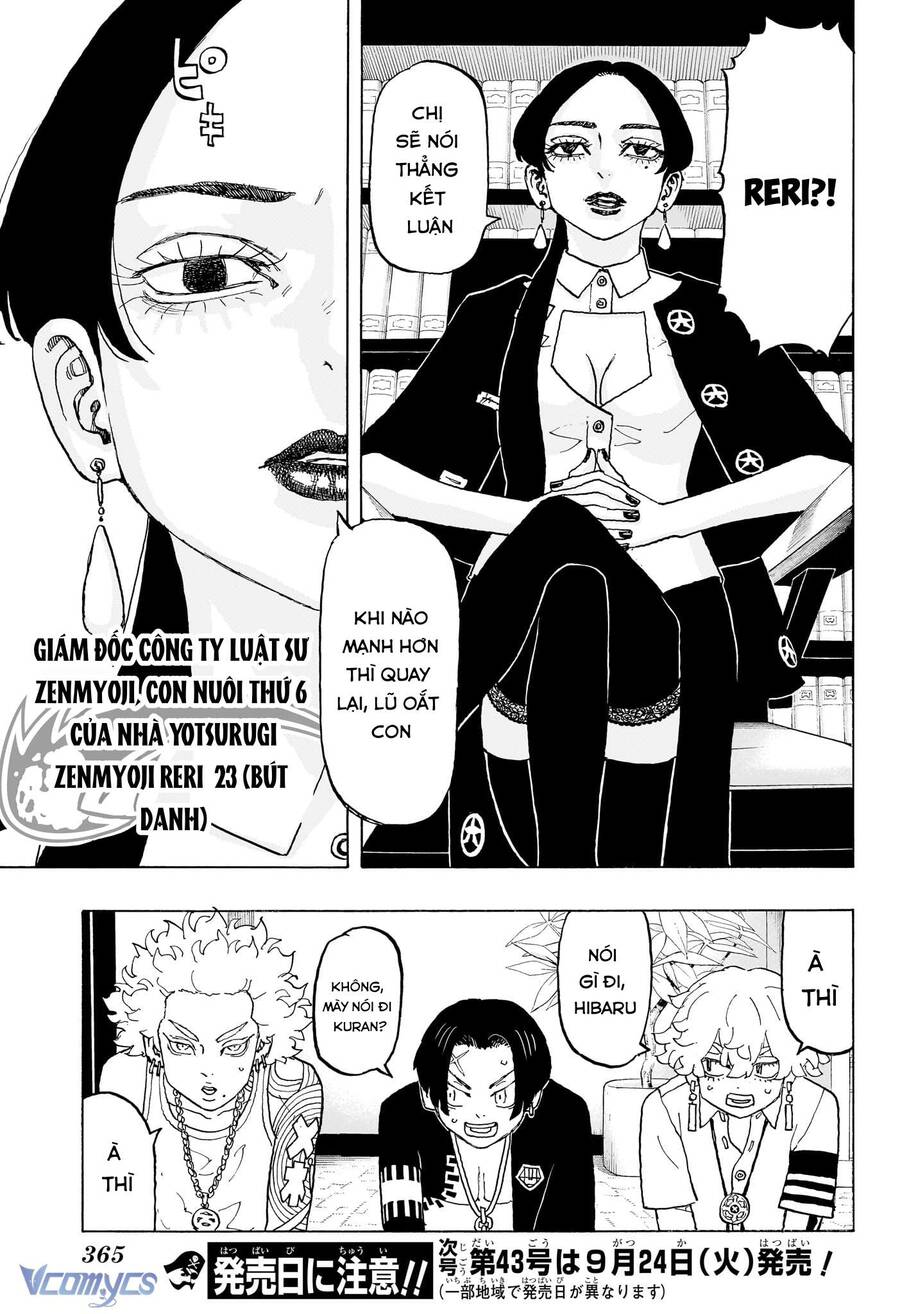 Negai No Astro: Chapter 21