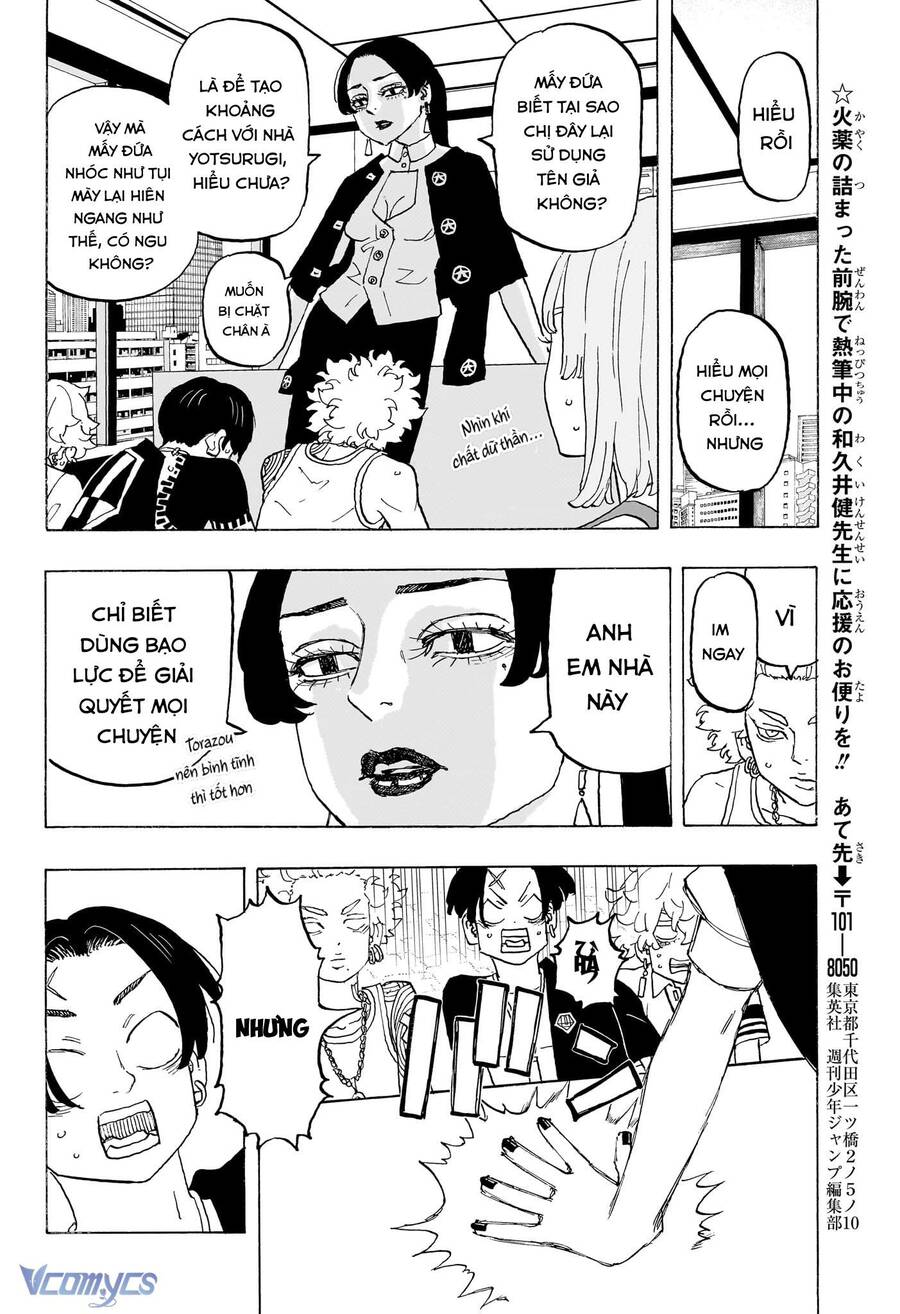 Negai No Astro: Chapter 21