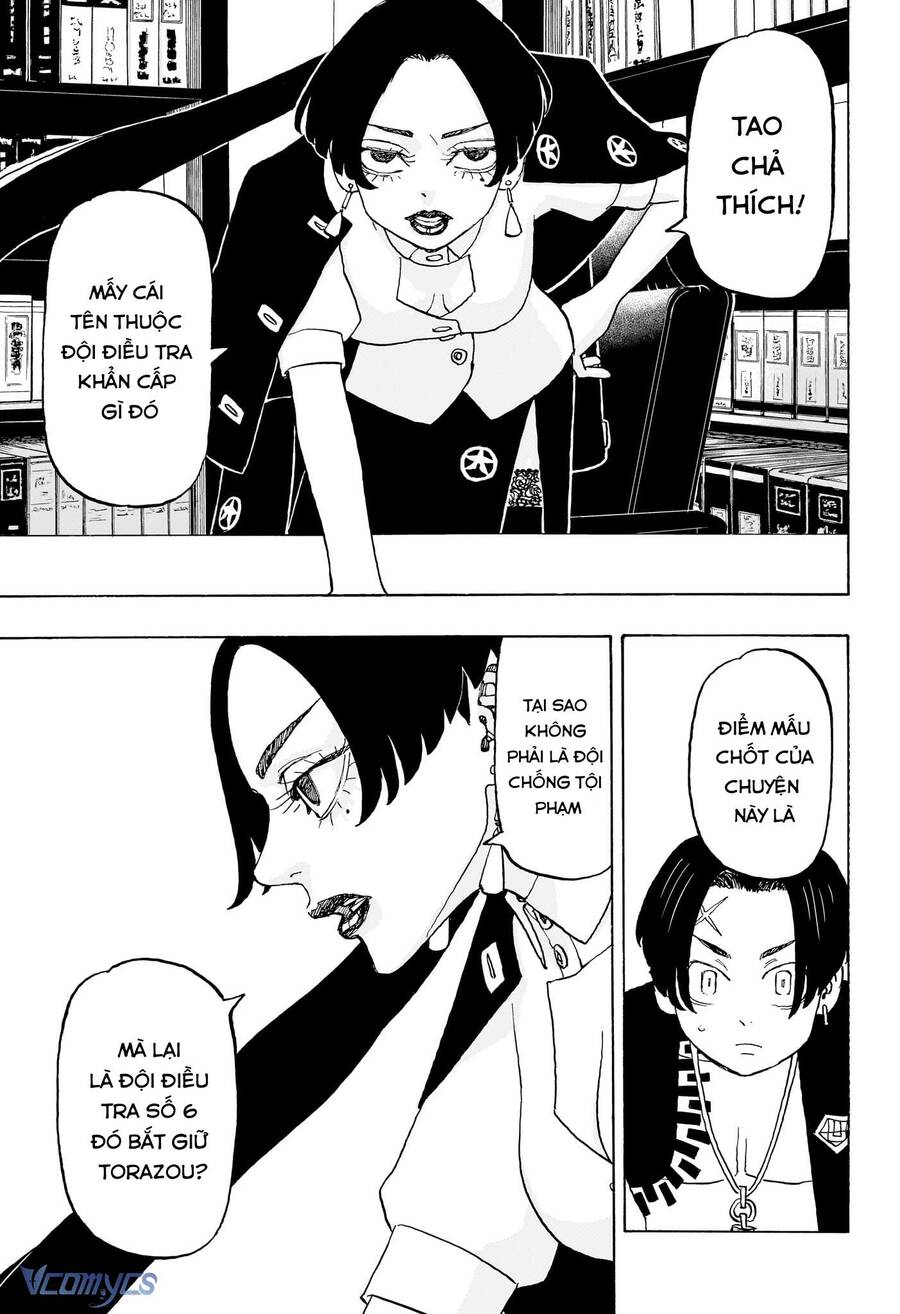 Negai No Astro: Chapter 21