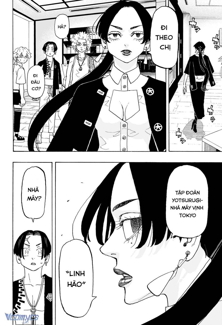 Negai No Astro: Chapter 21