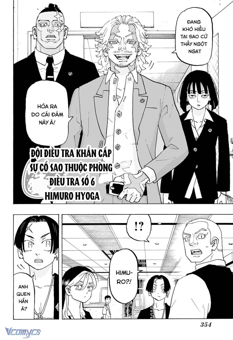 Negai No Astro: Chapter 21