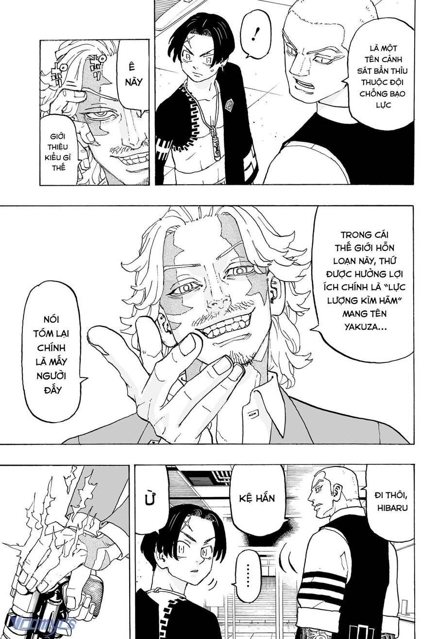Negai No Astro: Chapter 21