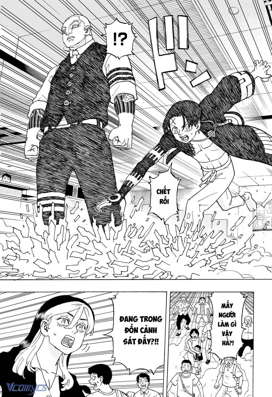 Negai No Astro: Chapter 21
