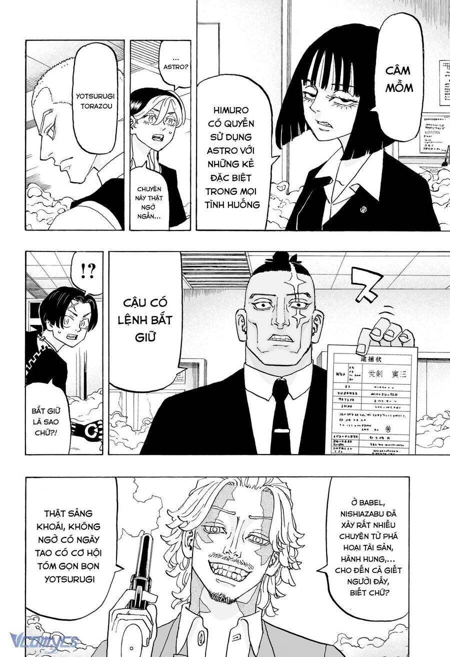 Negai No Astro: Chapter 21