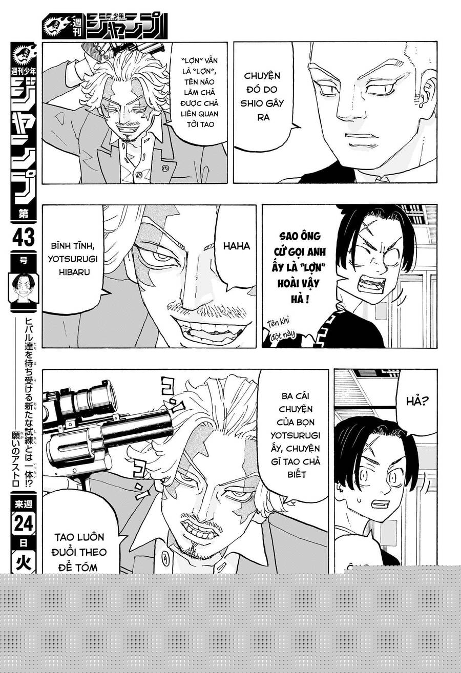 Negai No Astro: Chapter 21