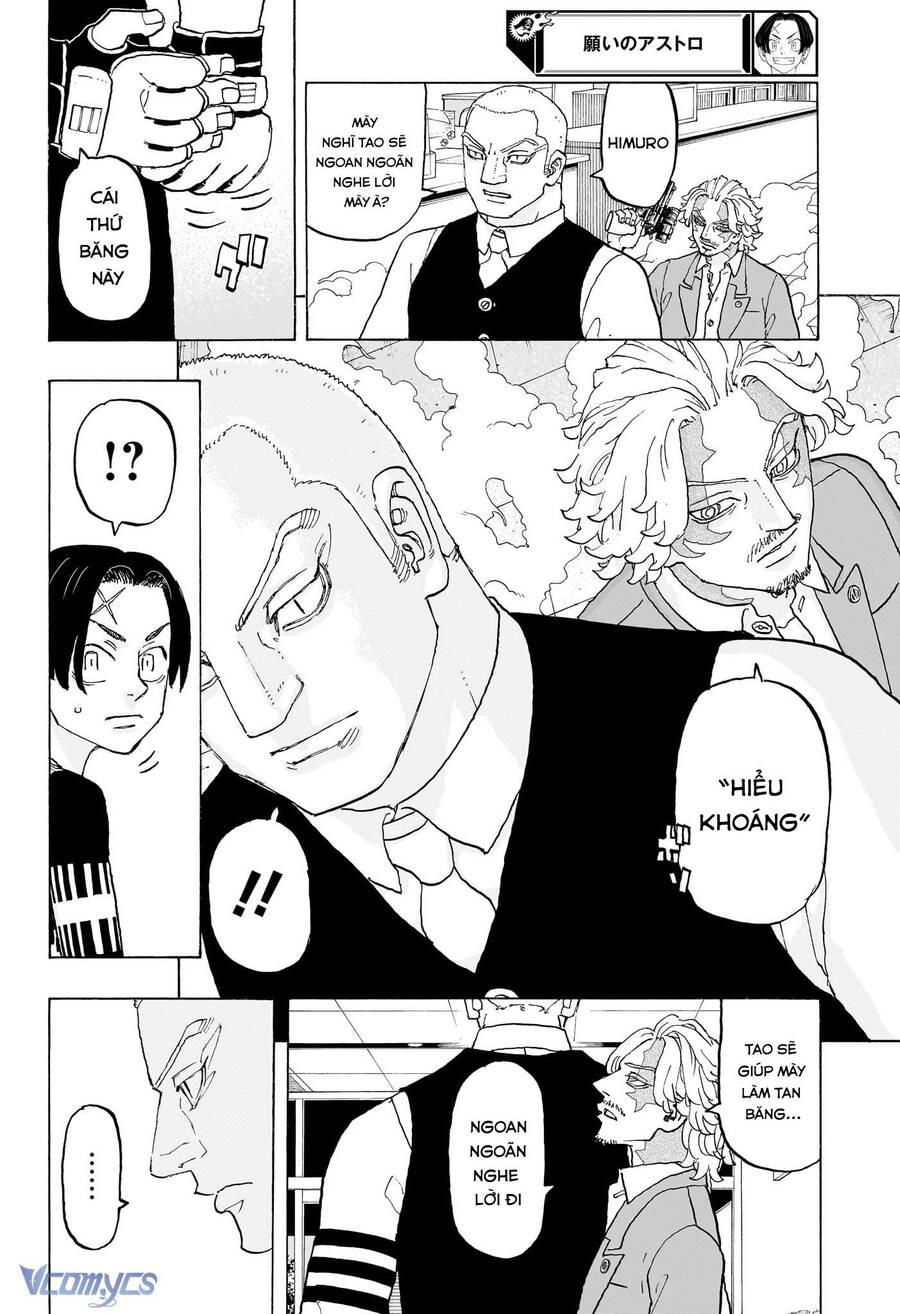 Negai No Astro: Chapter 21
