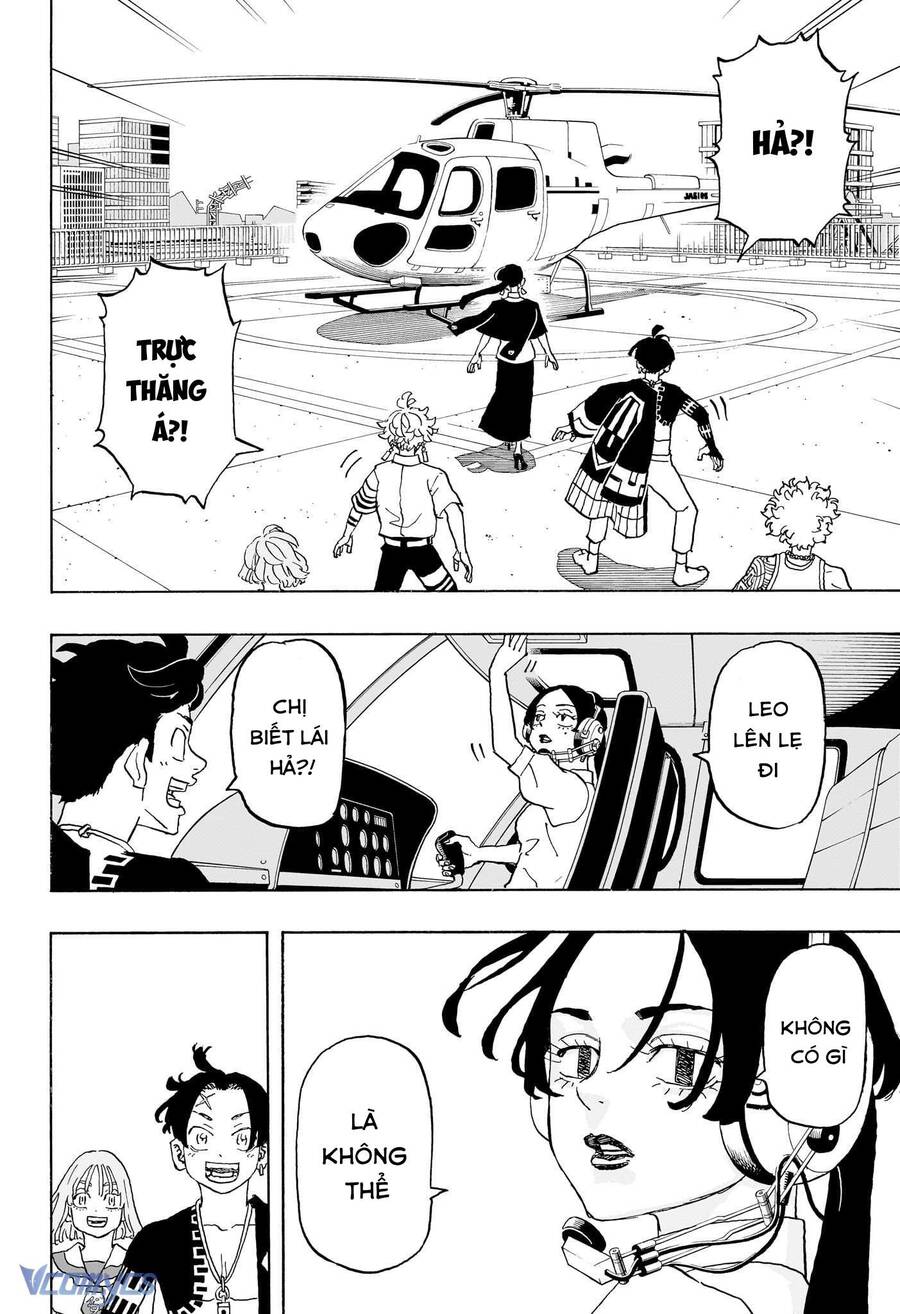 Negai No Astro: Chapter 22