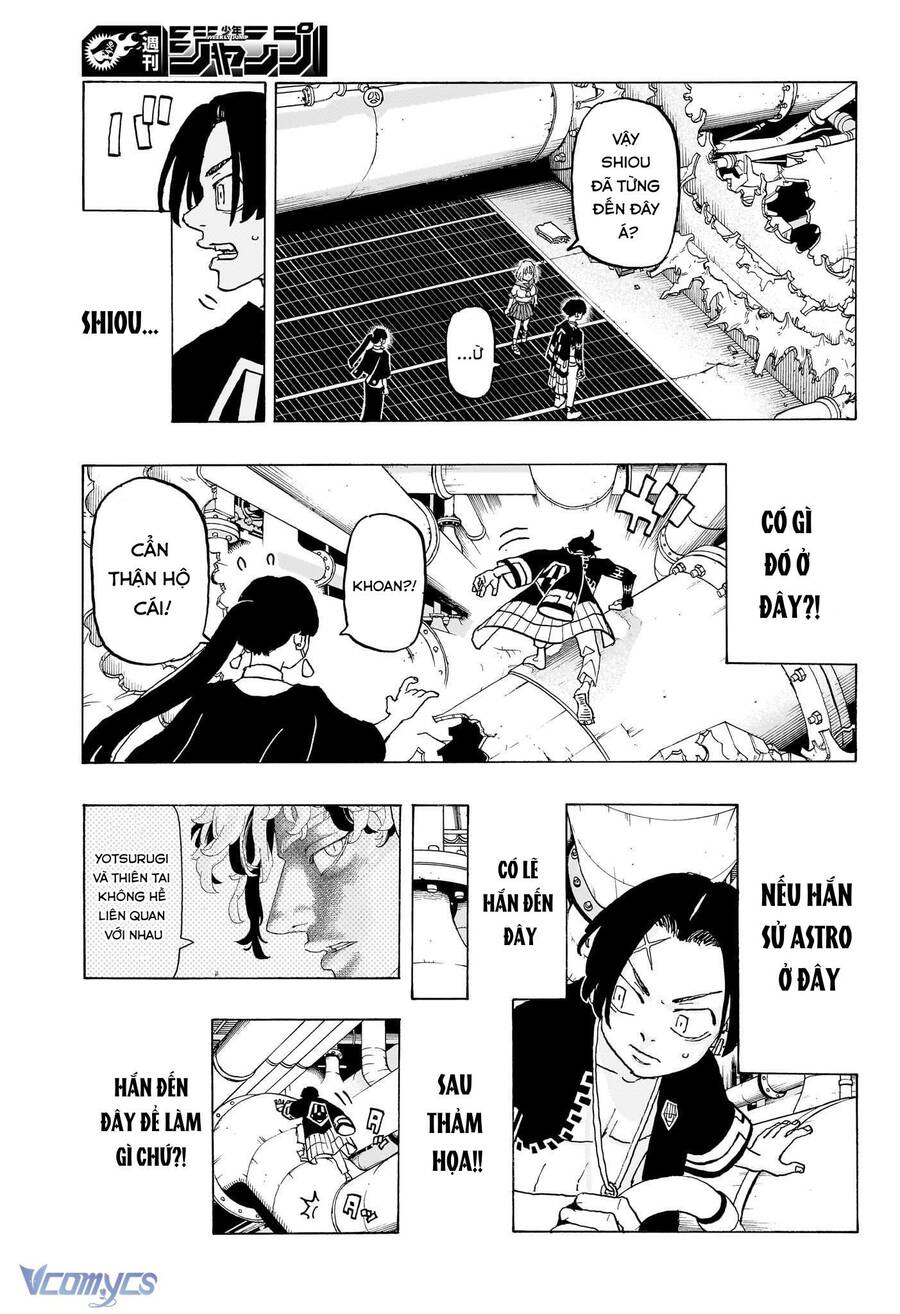 Negai No Astro: Chapter 22