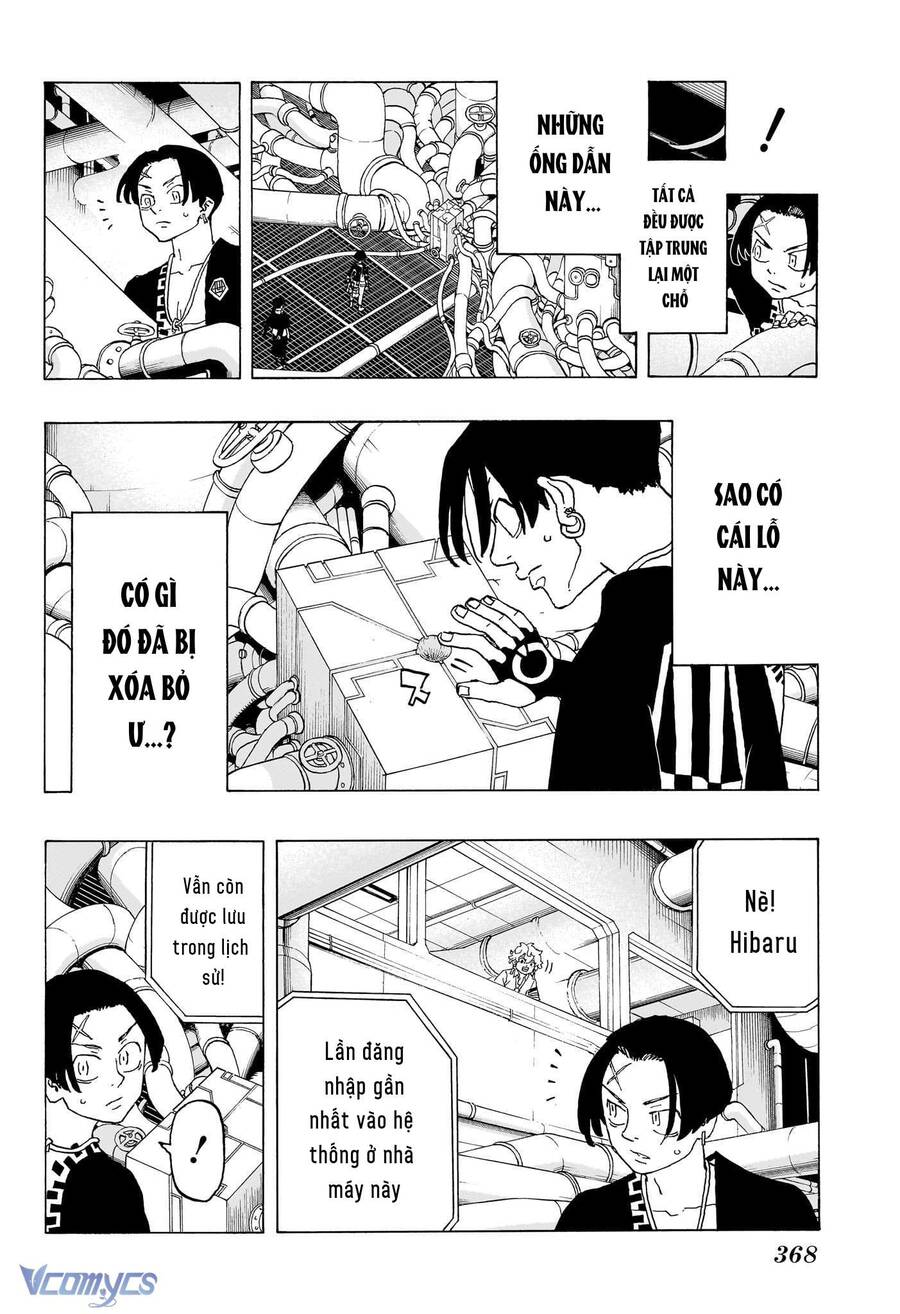 Negai No Astro: Chapter 22