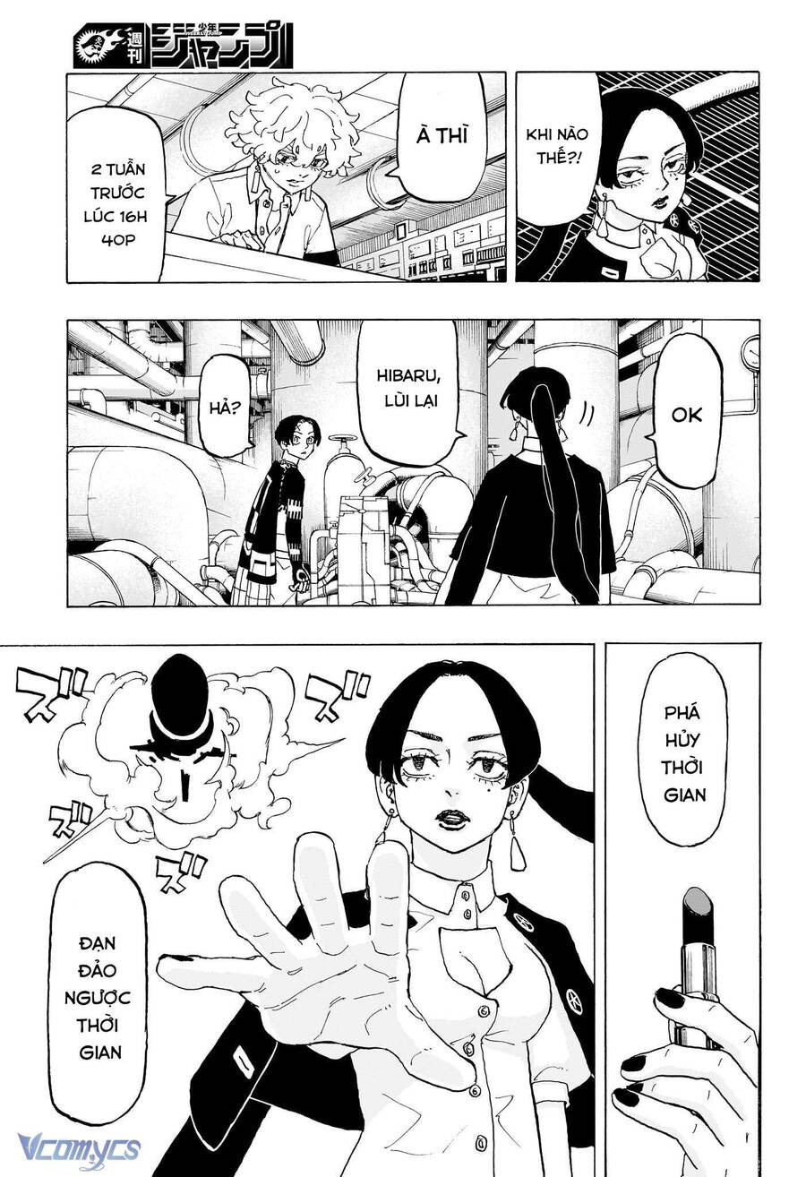 Negai No Astro: Chapter 22