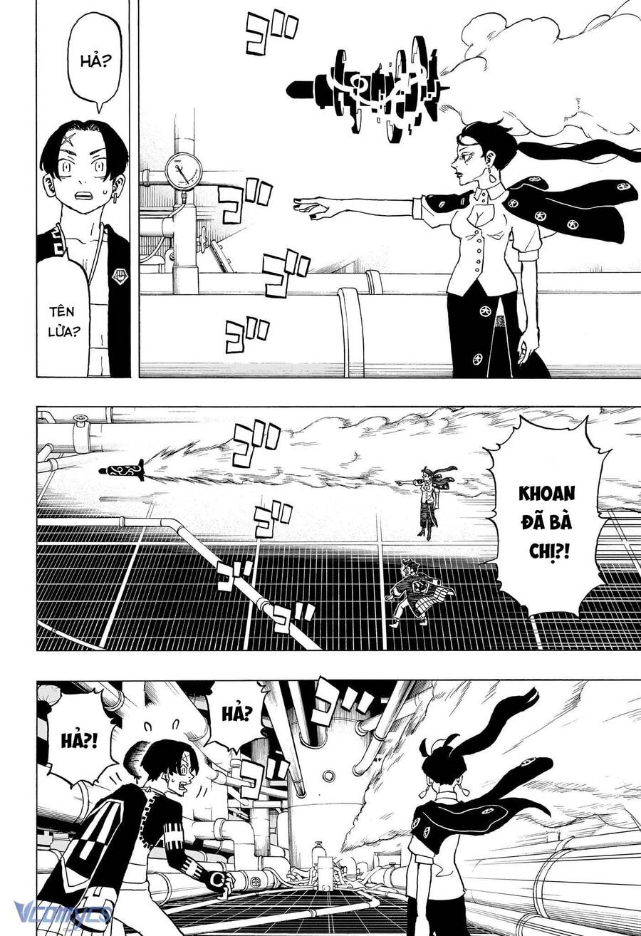 Negai No Astro: Chapter 22