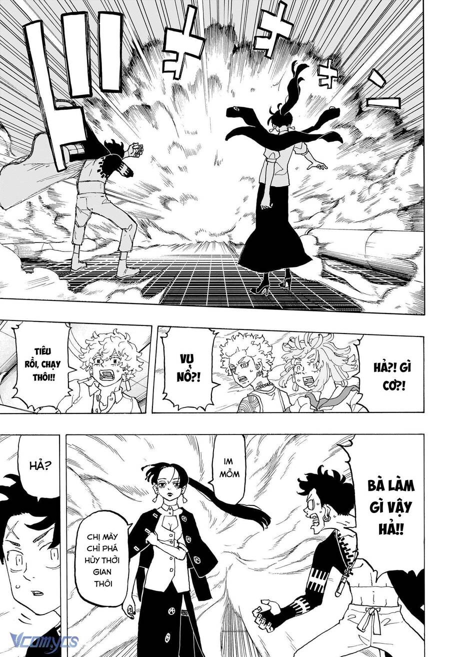 Negai No Astro: Chapter 22