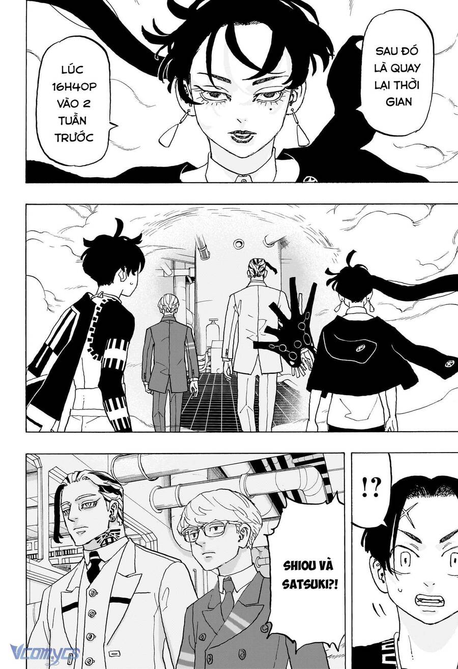 Negai No Astro: Chapter 22