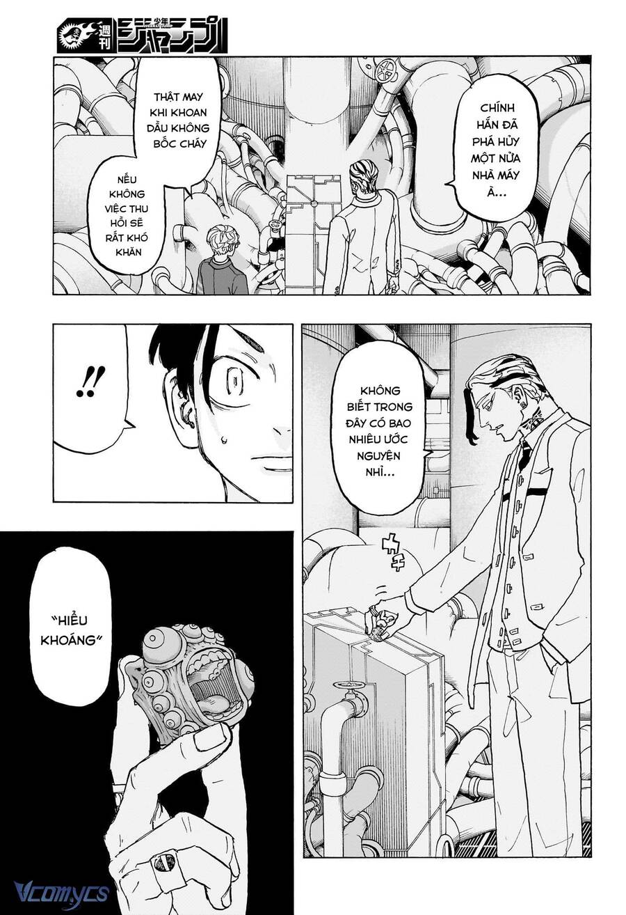Negai No Astro: Chapter 22