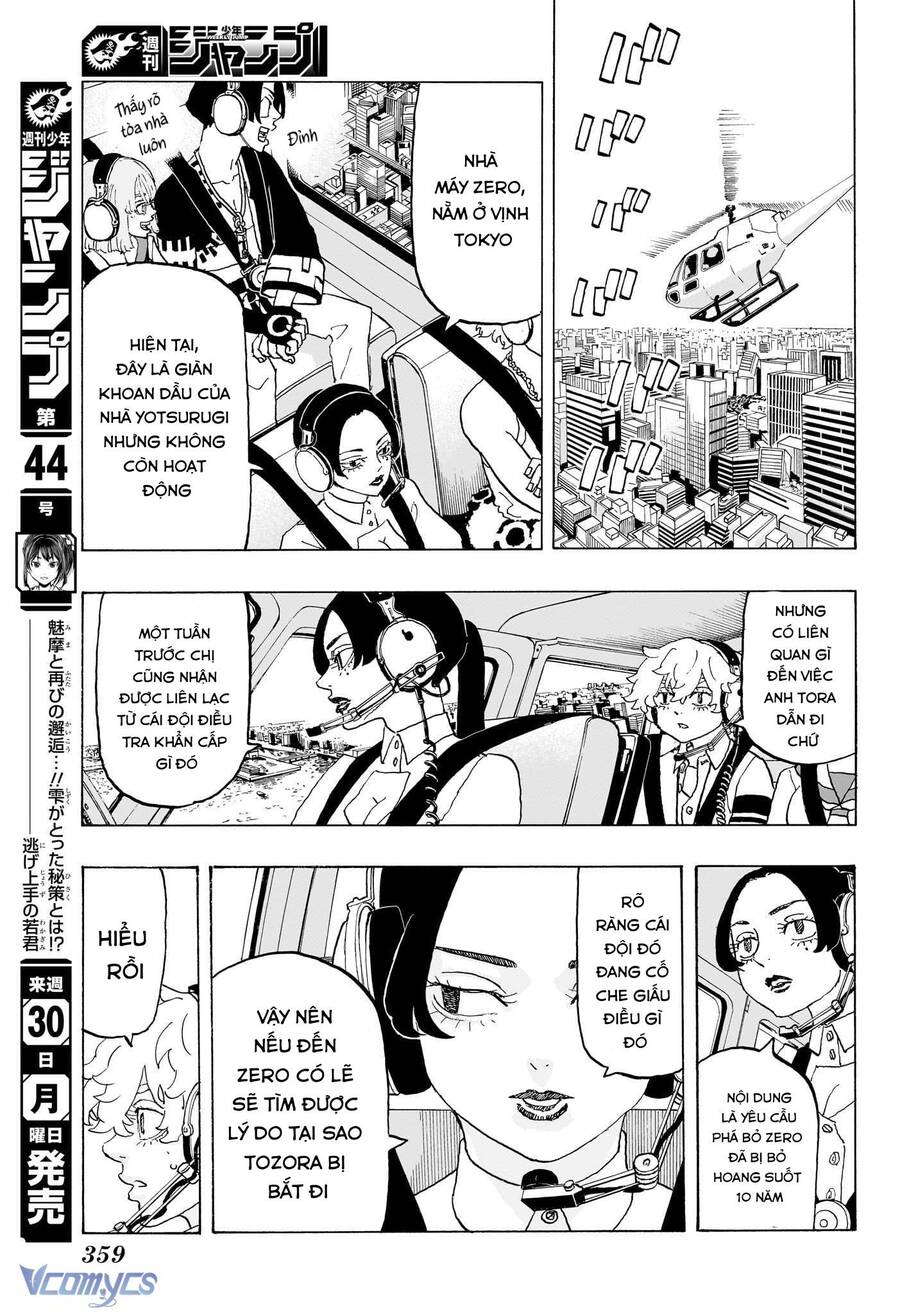 Negai No Astro: Chapter 22