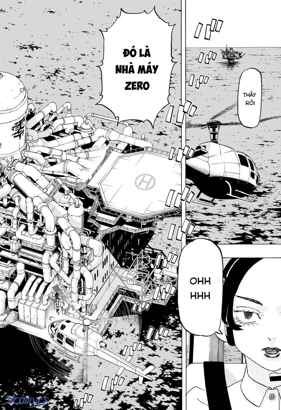 Negai No Astro: Chapter 22