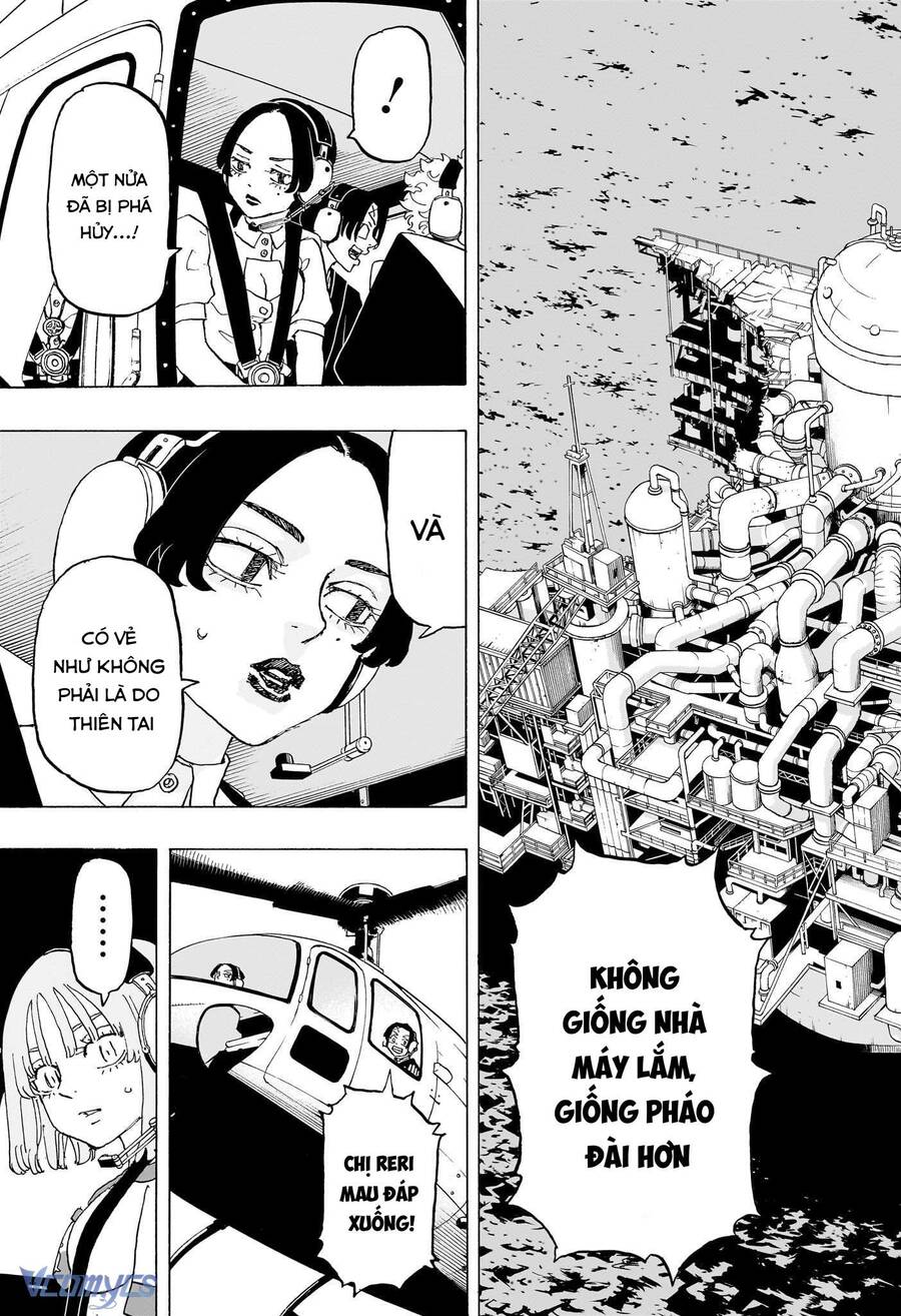 Negai No Astro: Chapter 22