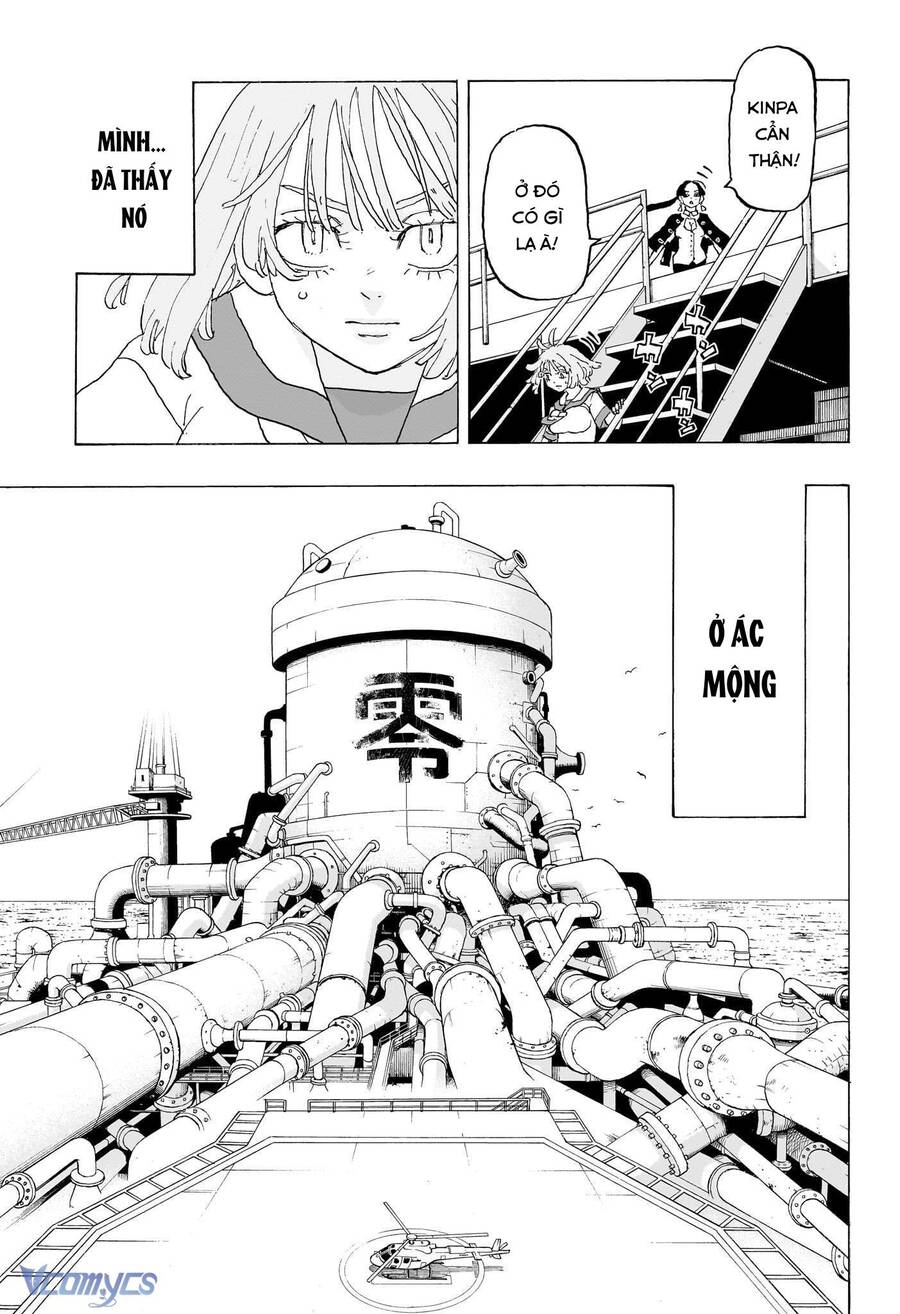Negai No Astro: Chapter 22