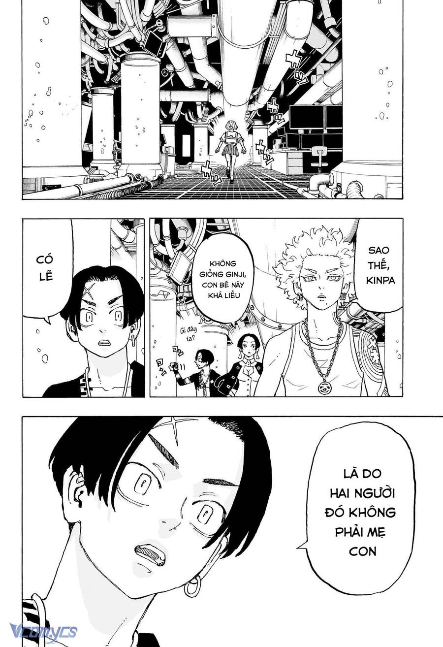Negai No Astro: Chapter 22