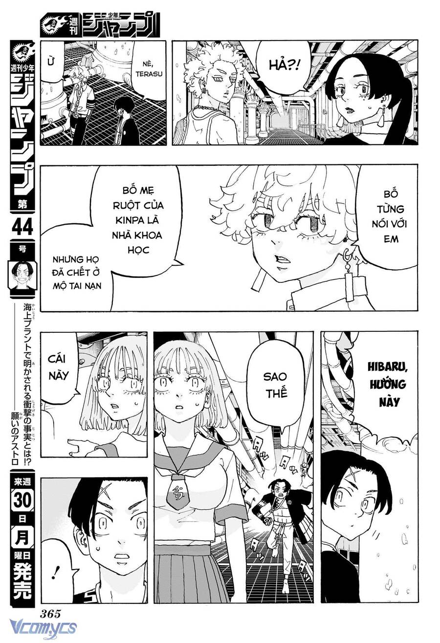 Negai No Astro: Chapter 22