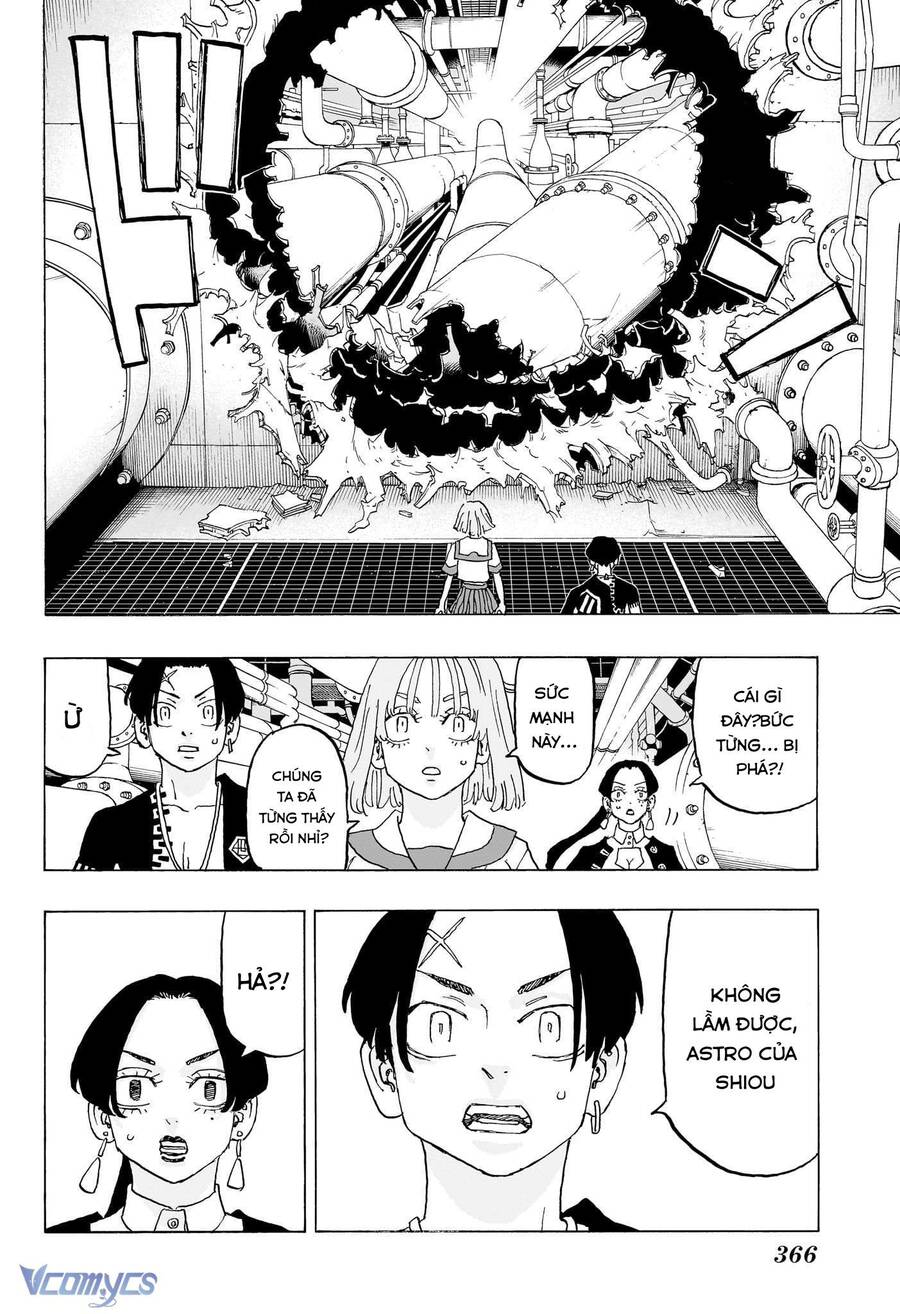 Negai No Astro: Chapter 22