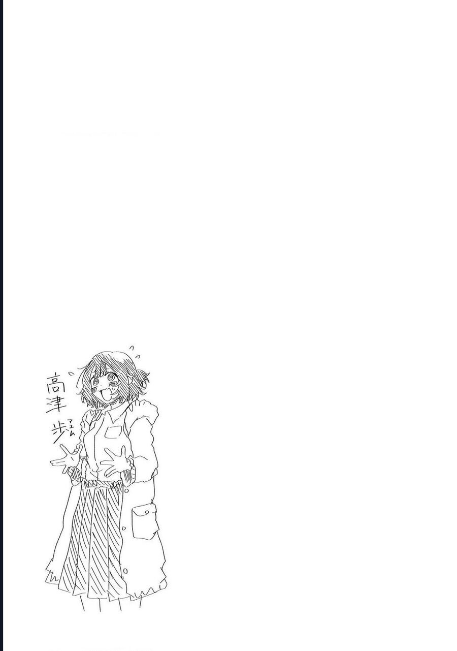 Nếu Chúa Quỷ Kết Hôn Ở Thôn Quê: Chapter 10