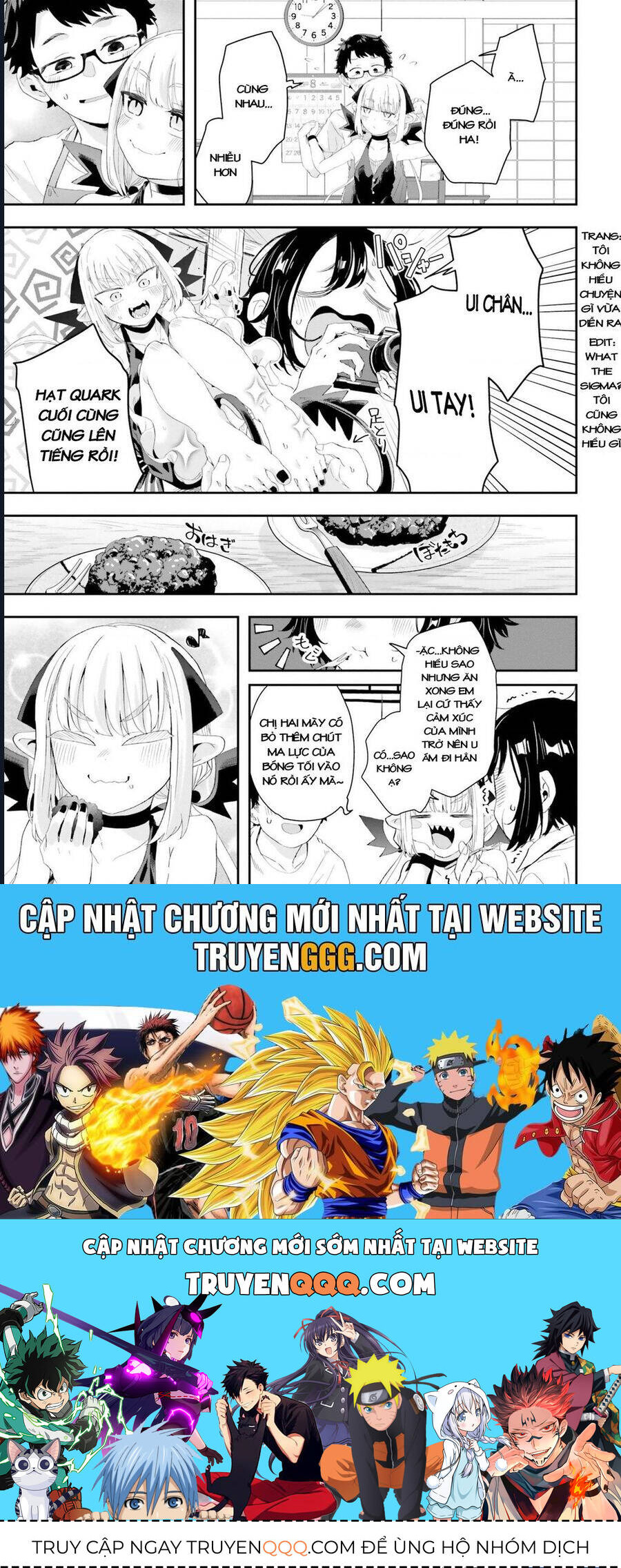 Nếu Chúa Quỷ Kết Hôn Ở Thôn Quê: Chapter 11