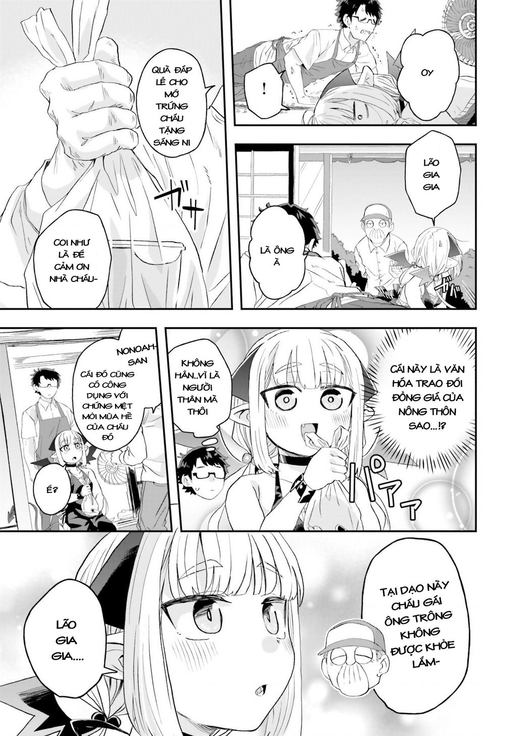 Nếu Chúa Quỷ Kết Hôn Ở Thôn Quê: Chapter 8
